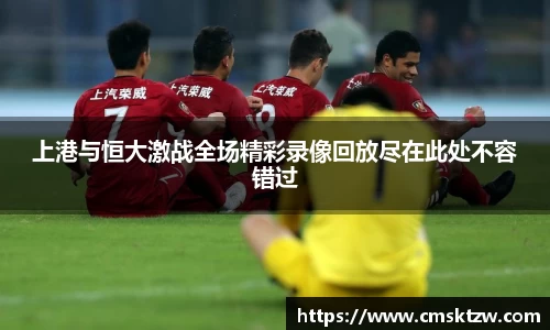 emc易倍·(中国)体育官方网站